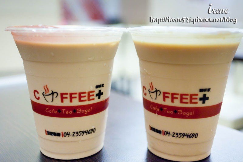 13.08.17-coffee+咖啡家