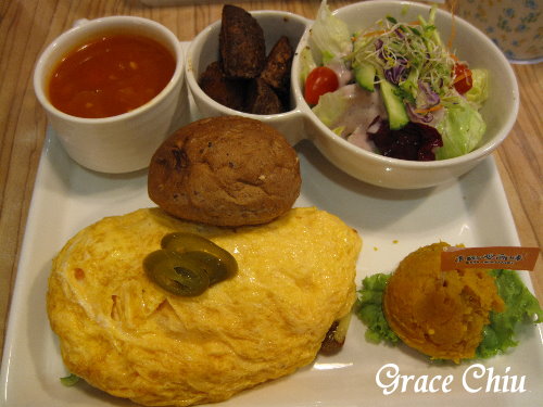 李歐愛高妹:李歐愛高妹~漢堡&歐姆蛋