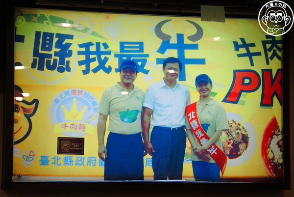 老兵曾王記牛肉麵：呷飽祙【新北中和･老兵曾王記牛肉麵】有牛小排的得獎牛肉麵