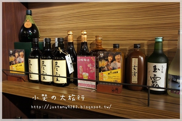 築地市場：[台北市。永康街] 一位難求の★築地市集★