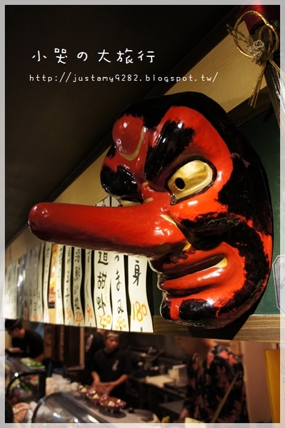 築地市場：[台北市。永康街] 一位難求の★築地市集★