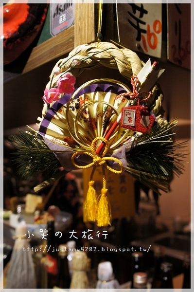 築地市場：[台北市。永康街] 一位難求の★築地市集★