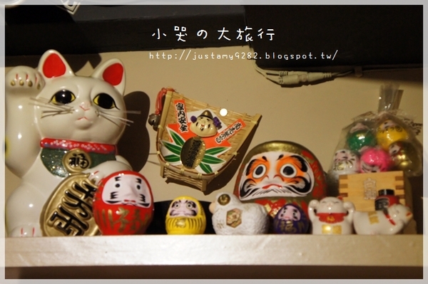 築地市場：[台北市。永康街] 一位難求の★築地市集★