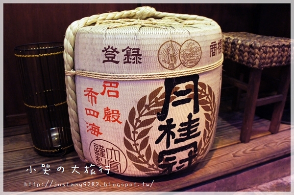 築地市場：[台北市。永康街] 一位難求の★築地市集★