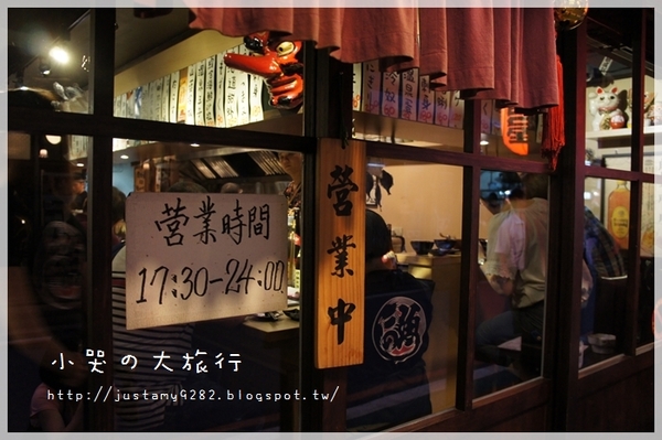 築地市場：[台北市。永康街] 一位難求の★築地市集★