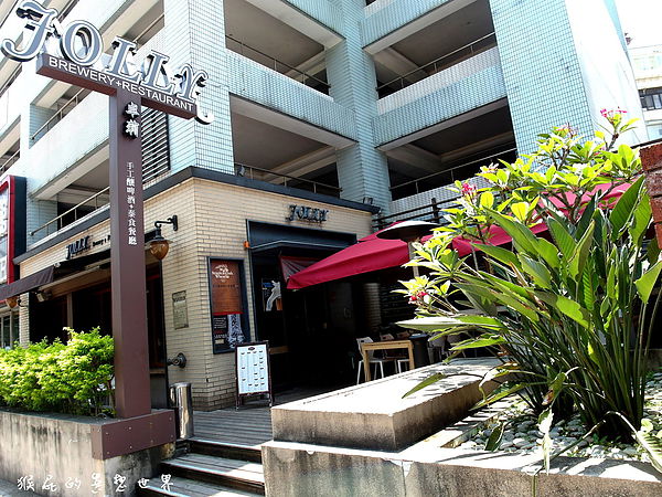 卓莉Jolly Brewery+Restaurant:【台北松山】超有氣氛慶生好地方!JOLLY卓莉手工釀啤酒+泰食餐廳(慶城店)!