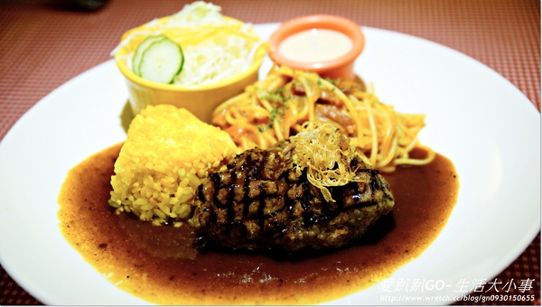 鶴田屋:【食記/台北市】隱藏巷弄間的美食~日式長崎風味漢堡排