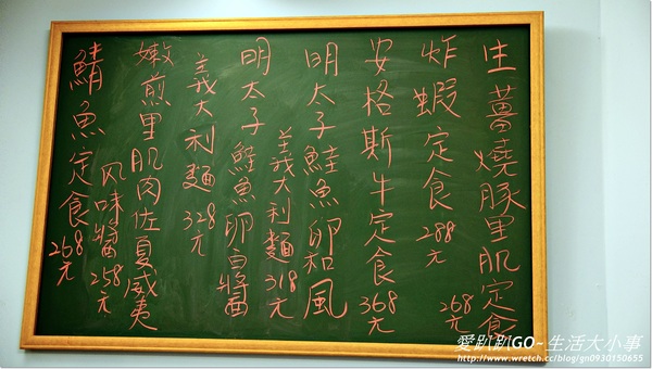 鶴田屋:【食記/台北市】隱藏巷弄間的美食~日式長崎風味漢堡排