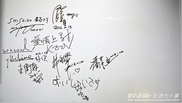 鶴田屋:【食記/台北市】隱藏巷弄間的美食~日式長崎風味漢堡排