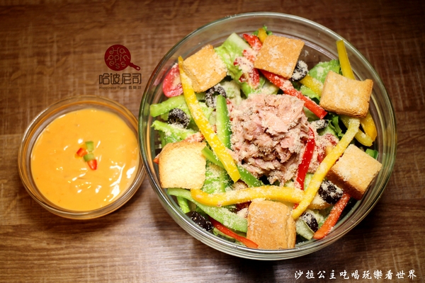 哈波尼司義麵坊Happiness Pasta:三重義式餐廳『哈波尼司義麵坊』聚餐/義大利麵/價格平實/捷運三重站