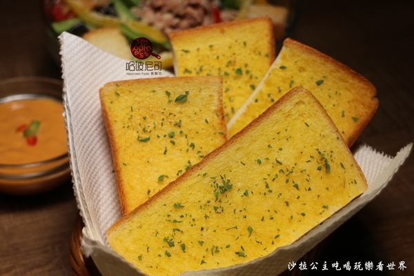 哈波尼司義麵坊Happiness Pasta:三重義式餐廳『哈波尼司義麵坊』聚餐/義大利麵/價格平實/捷運三重站