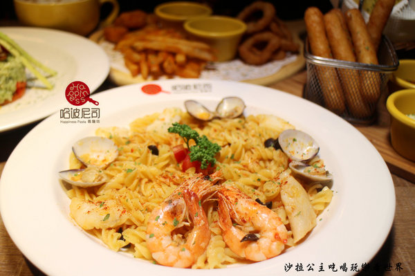 哈波尼司義麵坊Happiness Pasta:三重義式餐廳『哈波尼司義麵坊』聚餐/義大利麵/價格平實/捷運三重站
