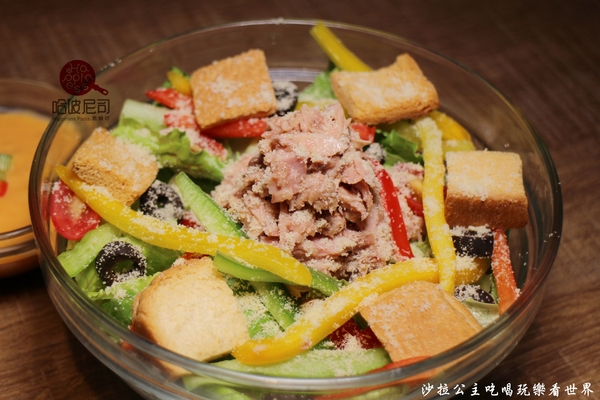 哈波尼司義麵坊Happiness Pasta:三重義式餐廳『哈波尼司義麵坊』聚餐/義大利麵/價格平實/捷運三重站