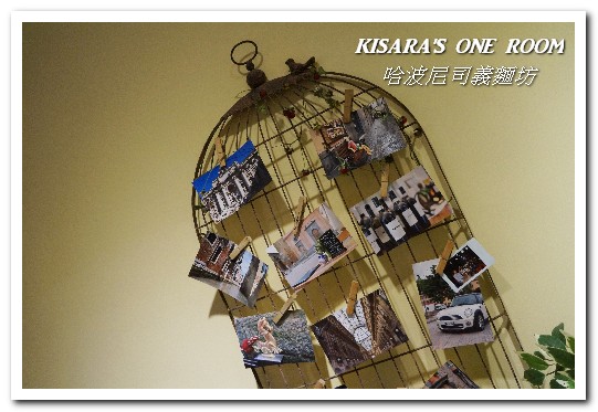 哈波尼司義麵坊Happiness Pasta：三重義式餐廳．超多搭配選擇組合的平價美味義大利麵──哈波尼司義麵坊