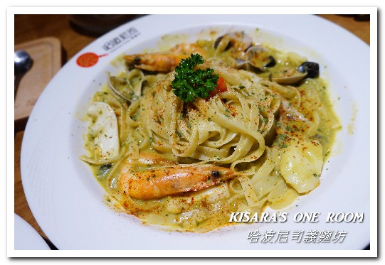 哈波尼司義麵坊Happiness Pasta：三重義式餐廳．超多搭配選擇組合的平價美味義大利麵──哈波尼司義麵坊