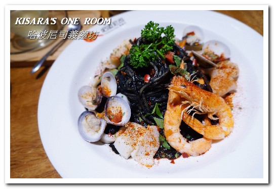 哈波尼司義麵坊Happiness Pasta：三重義式餐廳．超多搭配選擇組合的平價美味義大利麵──哈波尼司義麵坊