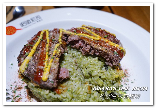 哈波尼司義麵坊Happiness Pasta：三重義式餐廳．超多搭配選擇組合的平價美味義大利麵──哈波尼司義麵坊