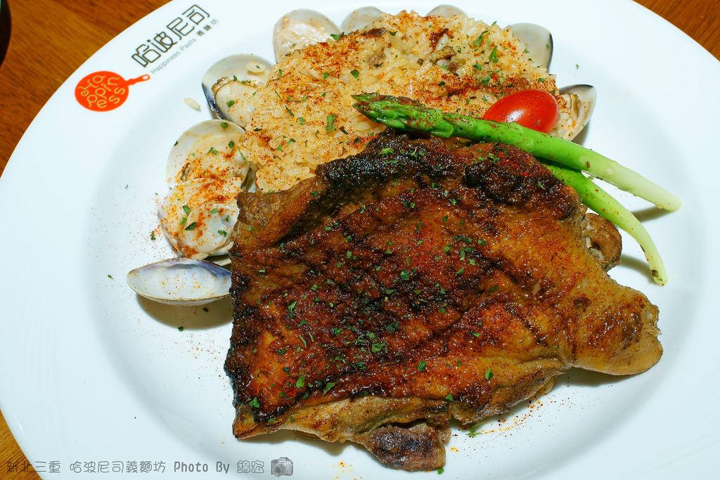 2016.10.02~新北三重~哈波尼司義麵坊