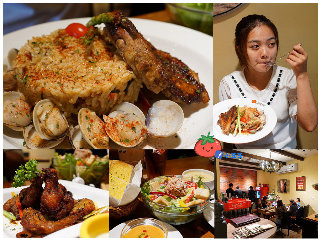 三重平價義大利麵推薦 哈波尼司