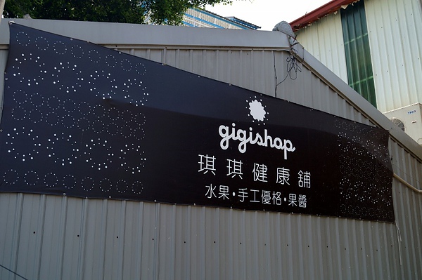 DSC03900 (800x532).jpg