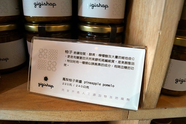 DSC03938 (800x532).jpg