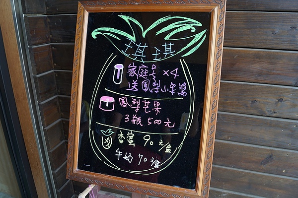 DSC03902 (800x532).jpg