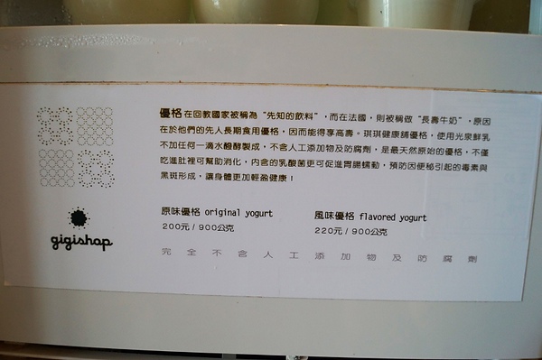 DSC03912 (800x532).jpg