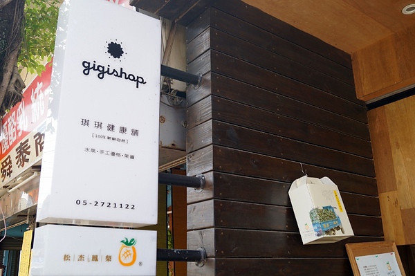 DSC03901 (800x532).jpg