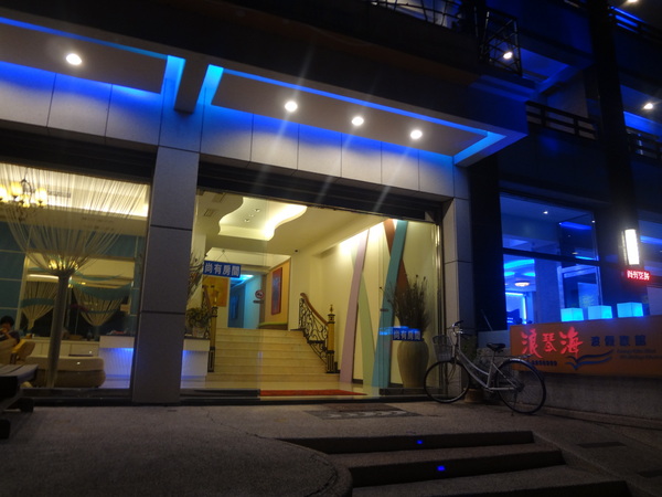 cm20130926___d15066ac97d5691484eac92f966