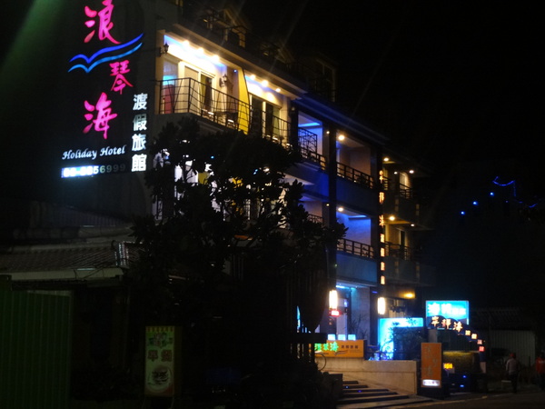 cm20130926___d6fcc1a47a411bf7fe055f39f57