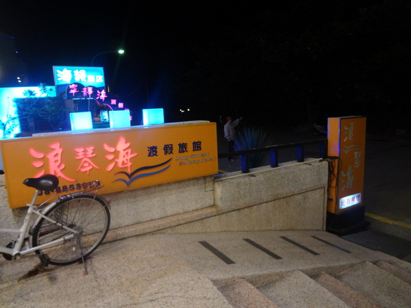 cm20130926___72800678de7b73a7732a4d71248