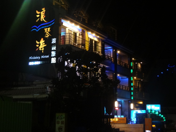 cm20130926___9e776318b34a936846571cd7044