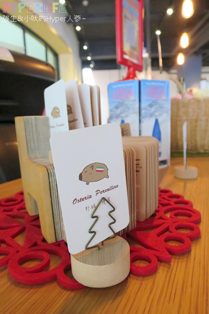 野豬慢食 (45).jpg