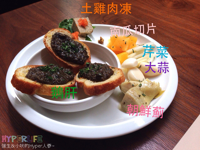 野豬慢食 (59).jpg