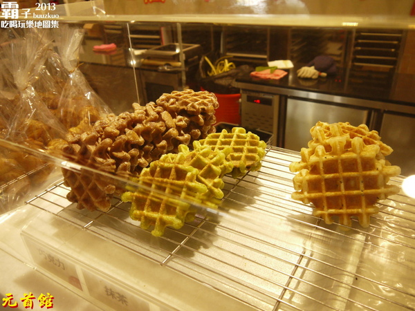 大黑松小倆口元首館：熱門景點「元首館」～ 超吸睛的歐式城堡與大型西洋棋