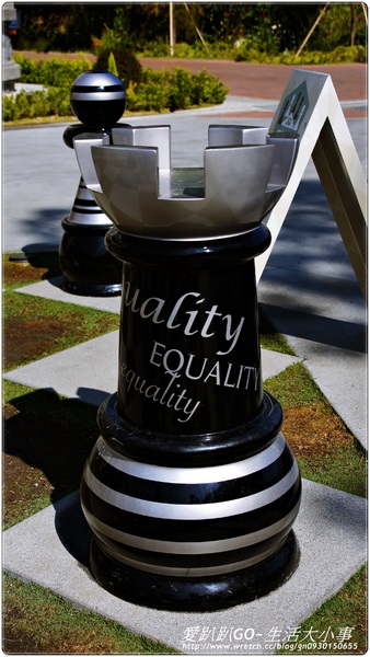 大黑松小倆口元首館：大黑松小倆口元首館