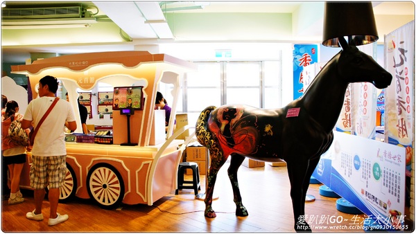 大黑松小倆口元首館：大黑松小倆口元首館