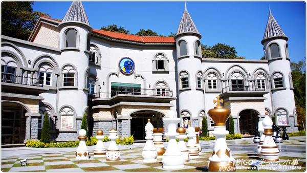 大黑松小倆口元首館：大黑松小倆口元首館