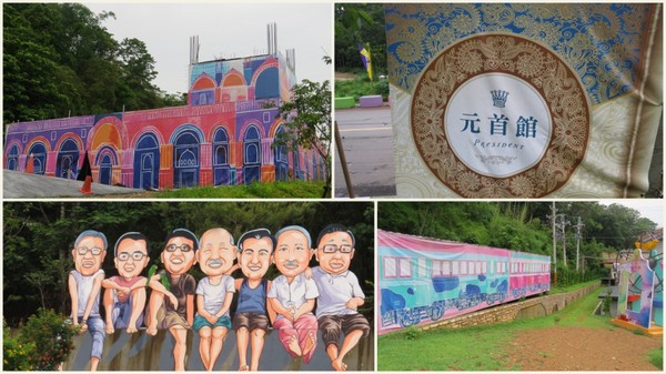 大黑松小倆口元首館：充滿歐風城堡風情的【埔里元首館/大黑松小倆口】