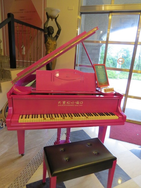 大黑松小倆口元首館：充滿歐風城堡風情的【埔里元首館/大黑松小倆口】