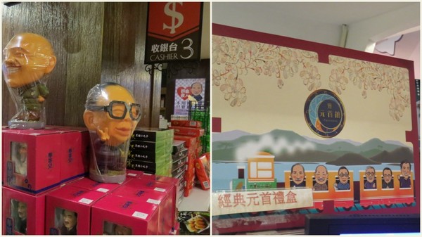 大黑松小倆口元首館：充滿歐風城堡風情的【埔里元首館/大黑松小倆口】