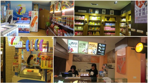 大黑松小倆口元首館：充滿歐風城堡風情的【埔里元首館/大黑松小倆口】