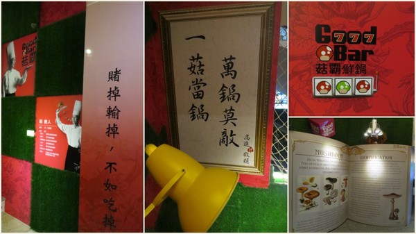 大黑松小倆口元首館：充滿歐風城堡風情的【埔里元首館/大黑松小倆口】