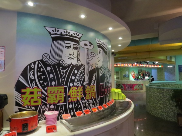 大黑松小倆口元首館：充滿歐風城堡風情的【埔里元首館/大黑松小倆口】