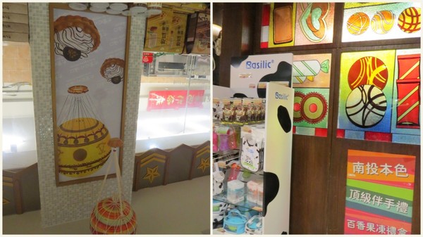 大黑松小倆口元首館：充滿歐風城堡風情的【埔里元首館/大黑松小倆口】