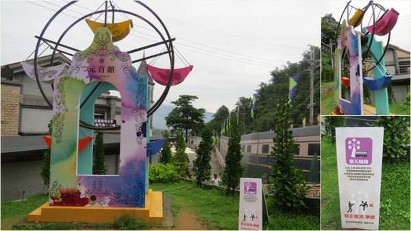 大黑松小倆口元首館：充滿歐風城堡風情的【埔里元首館/大黑松小倆口】