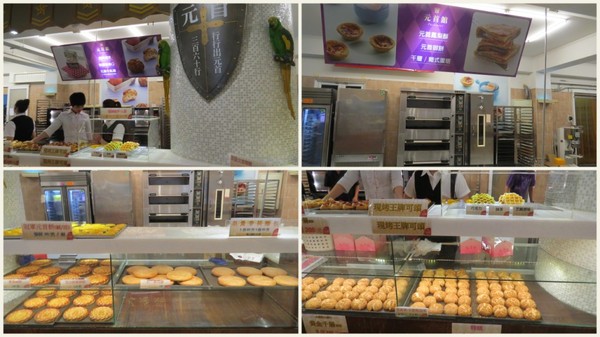 大黑松小倆口元首館：充滿歐風城堡風情的【埔里元首館/大黑松小倆口】