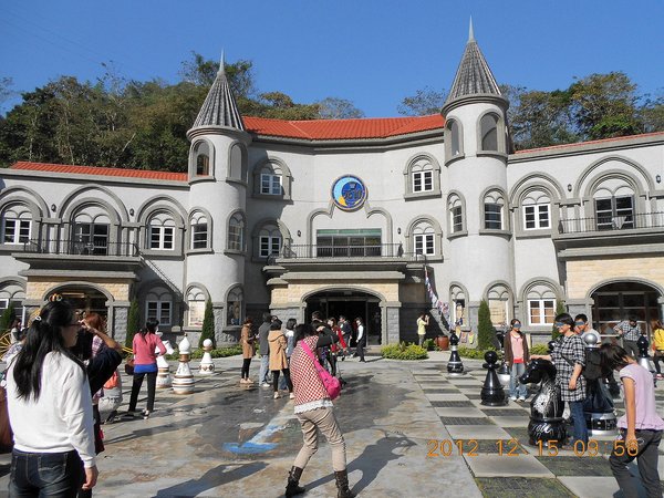 大黑松小倆口元首館：好大的西洋棋！