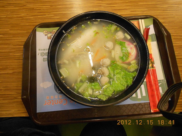 大黑松小倆口元首館：好大的西洋棋！