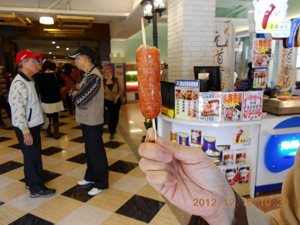 大黑松小倆口元首館：好大的西洋棋！